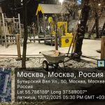 WhatsApp-Image-2025-12-12-at-17.45.38