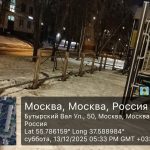 WhatsApp-Image-2025-12-13-at-17.37.34