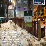 WhatsApp-Image-2025-12-13-at-17.58.04