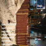 WhatsApp-Image-2025-12-13-at-17.58.05-1