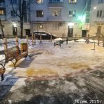 WhatsApp-Image-2025-12-14-at-16.41.35