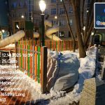 WhatsApp-Image-2025-12-14-at-17.03.57