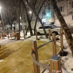 WhatsApp-Image-2025-12-15-at-17.55.18