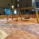 WhatsApp-Image-2025-12-15-at-17.58.03-1