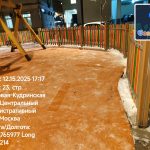 WhatsApp-Image-2025-12-15-at-17.58.03