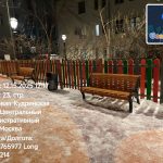 WhatsApp-Image-2025-12-15-at-17.58.03-2