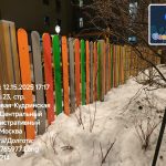 WhatsApp-Image-2025-12-15-at-17.58.04