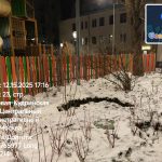 WhatsApp-Image-2025-12-15-at-17.58.05