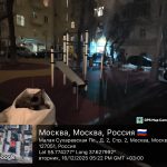 WhatsApp-Image-2025-12-16-at-17.32.10