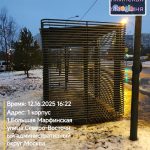 WhatsApp-Image-2025-12-16-at-17.39.23-2