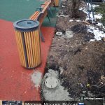 WhatsApp-Image-2025-12-17-at-15.23.38