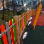 WhatsApp-Image-2025-12-17-at-17.49.36