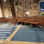 WhatsApp-Image-2025-12-18-at-18.14.12