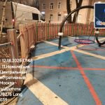 WhatsApp-Image-2025-12-18-at-18.14.12-2