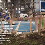 WhatsApp-Image-2025-12-18-at-18.14.13