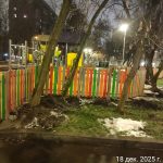 WhatsApp-Image-2025-12-18-at-18.56.20