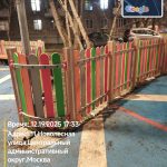 WhatsApp-Image-2025-12-19-at-18.06.10-2