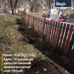 WhatsApp-Image-2025-12-19-at-18.06.11-2