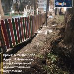 WhatsApp-Image-2025-12-19-at-18.06.12