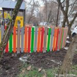 WhatsApp-Image-2025-12-20-at-18.15.12