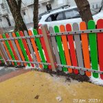 WhatsApp-Image-2025-12-20-at-18.15.16