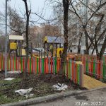 WhatsApp-Image-2025-12-20-at-18.15.18