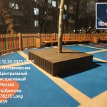 WhatsApp-Image-2025-12-20-at-18.22.54