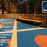 WhatsApp-Image-2025-12-20-at-18.22.55-1