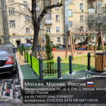 WhatsApp-Image-2025-12-21-at-15.17.17