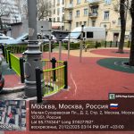 WhatsApp-Image-2025-12-21-at-15.17.18