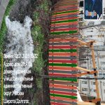 WhatsApp-Image-2025-12-21-at-16.04.09-1