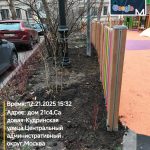 WhatsApp-Image-2025-12-21-at-16.04.09