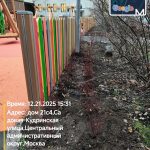 WhatsApp-Image-2025-12-21-at-16.04.11