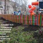 WhatsApp-Image-2025-12-21-at-16.04.46-1