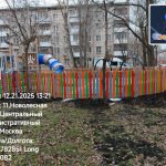 WhatsApp-Image-2025-12-21-at-16.04.47-1